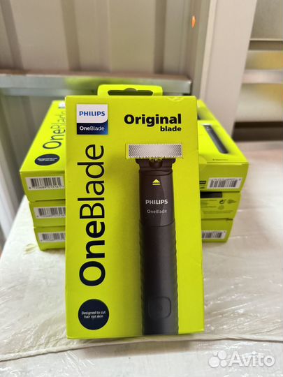 Тример Philips qp1424