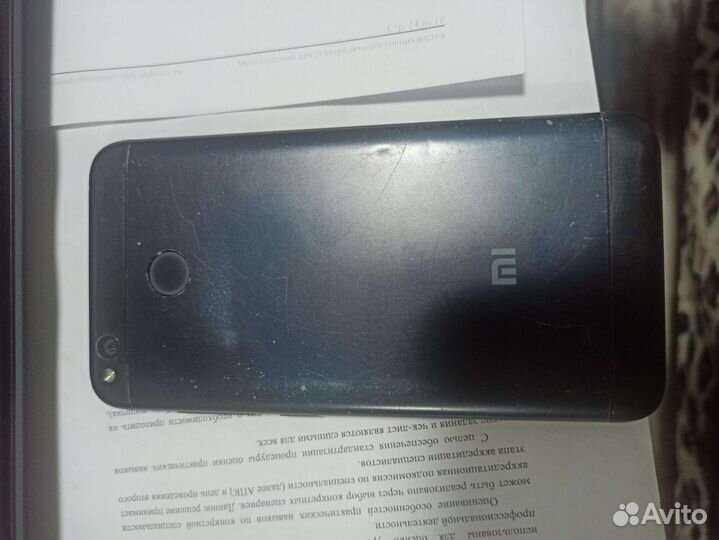 Xiaomi Redmi 4X, 2/16 ГБ