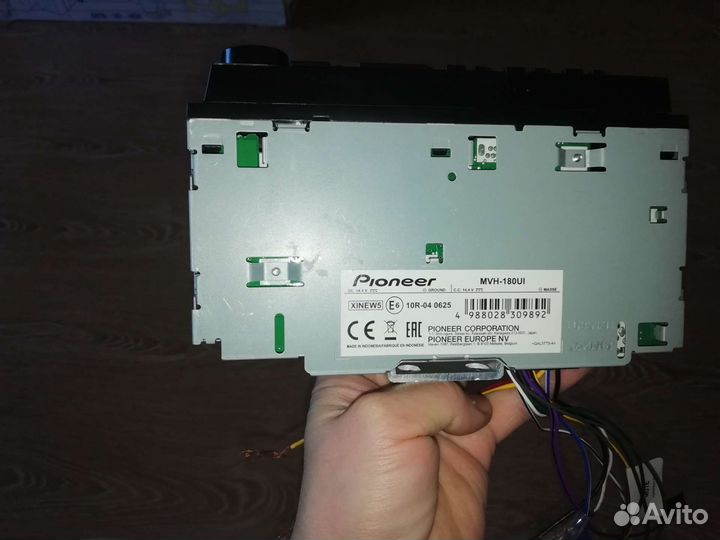 Автомагнитола pioneer