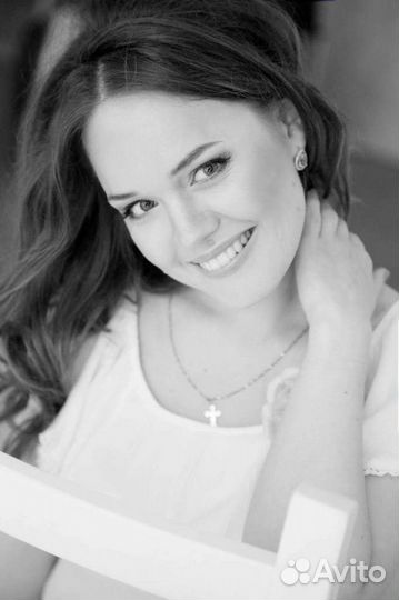 Психолог онлайн