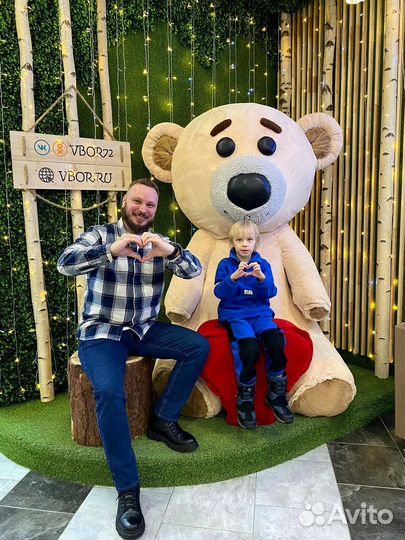 Термальный источник Тюмени - Верхний Бор