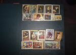 Почтовые марки СССР, Куба, России, Вьетнам