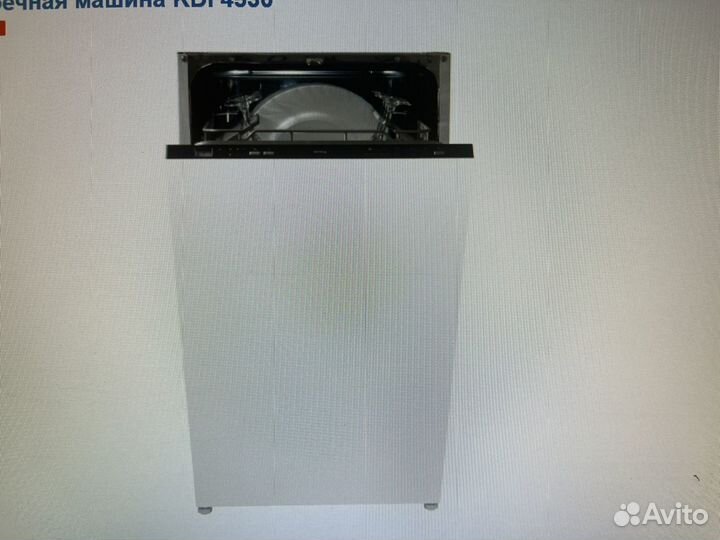 Встраиваемая посудомоечная машина Korting