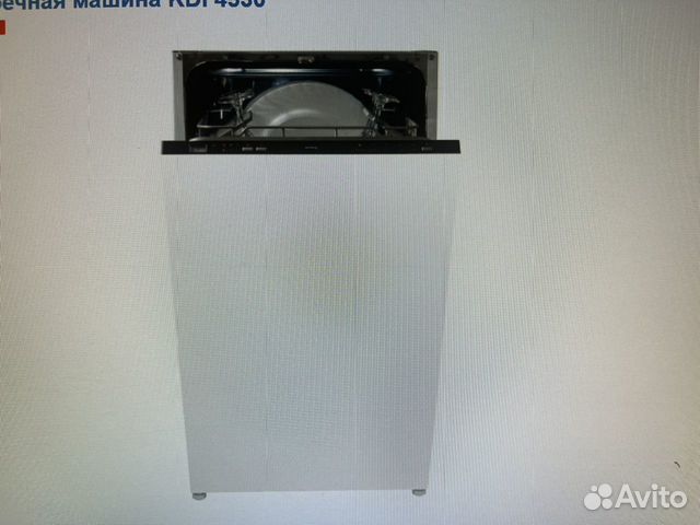 Встраиваемая посудомоечная машина Korting