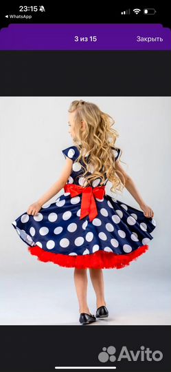 Платье пышное в горох (стиляга)