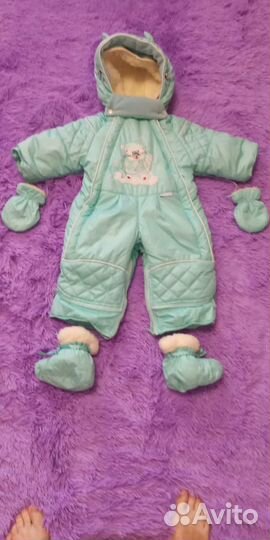 Комбинезон