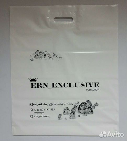 Печать на пакетах