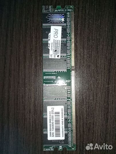 Оперативная память 256M - 4шт