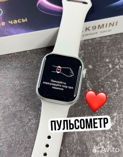 Apple watch 9 / Lk 9 mini