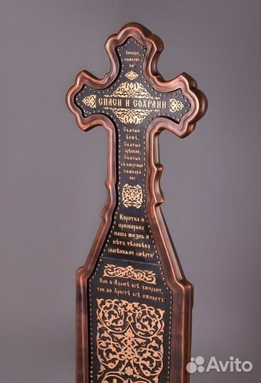 Крест на могилу