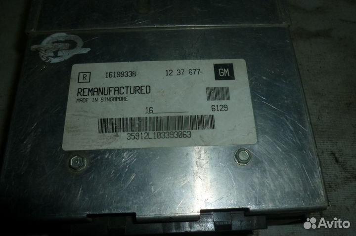 Эбу Opel Vectra A