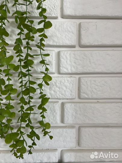 Лиана самшит искусственная декоративная