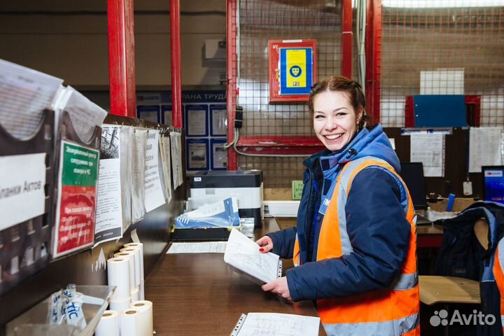 Оператор пк (Excel)