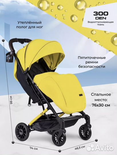 Коляска fartello Costa Tracy