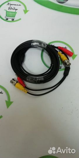 Комплект для видеонаблюдения 8 камер на стоянку