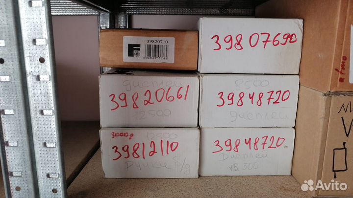 Плата для котельного оборудования