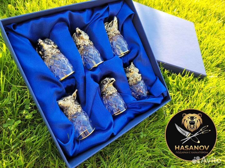 Подарочный набор для мужчин рюмки перевёртыши