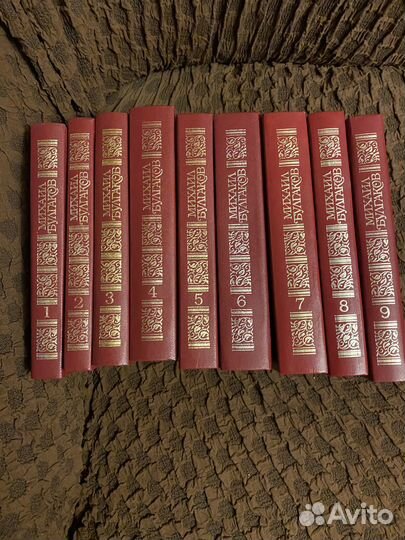 Собрание сочинений Булгакова М. 9 томов