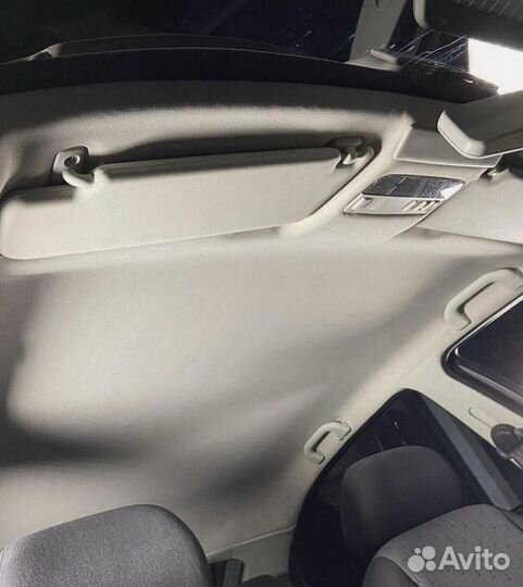 Автоателье