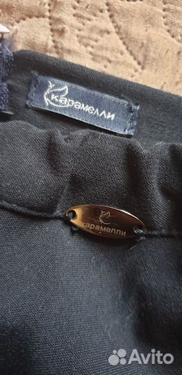 Юбка школьная Карамелли
