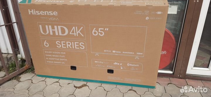 Телевизоры со SMART tv 65 дюймов