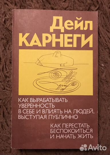 Тысячелетняя летопись необычайных явлений природы
