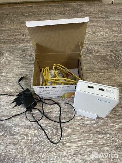 Wifi роутер ростелеком