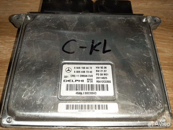 Блок управления двигателем Mercedes-Benz C-Class