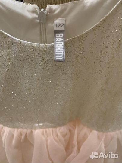 Платье для девочки