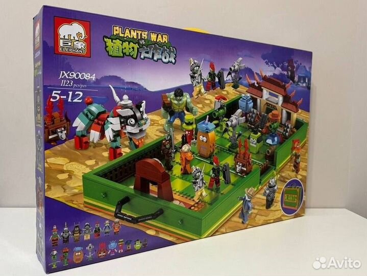 Конструктор Чемодан для сражений