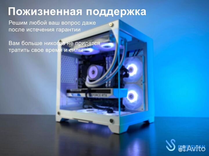 Игровой пк RTX 4070 Super \ Intel i5-14600
