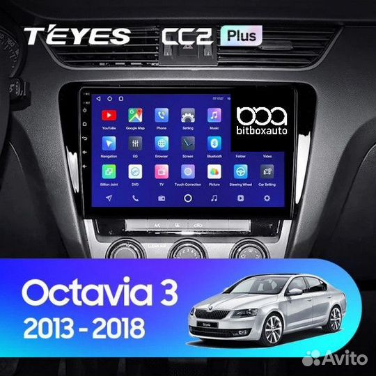 Teyes CC2 Plus 4/32 Skoda Octavia 3 A7