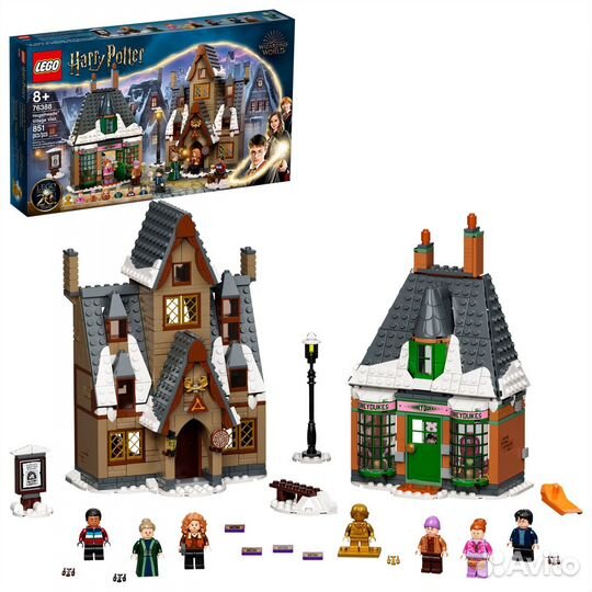 Lego harry potter hogsmeade village