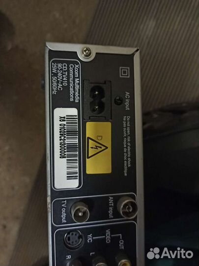 Цифровой спутниковый ресивер xsat cdtv410,пульт