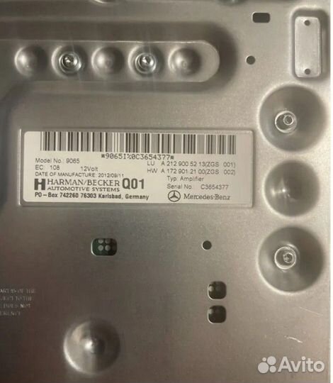 Harman Kardon Q01 Усилитель для автомобиля