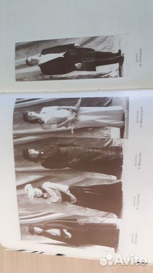 Книга г.Липецк