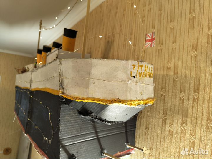 Корабль титаник