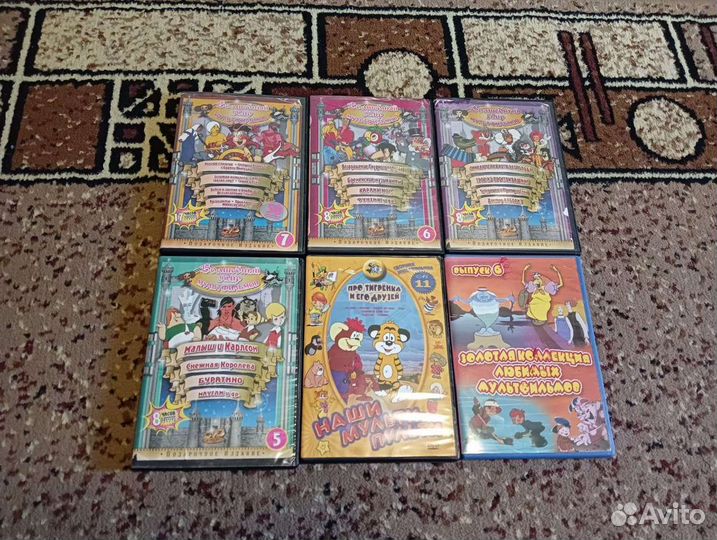 DVD диски для детей