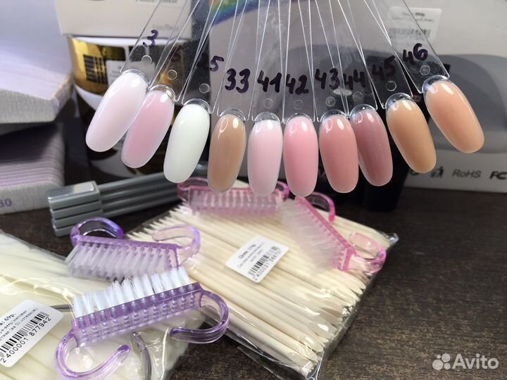 Полигель 30 мл Новый