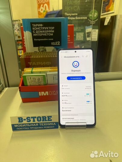 Samsung A52 4/128gb black