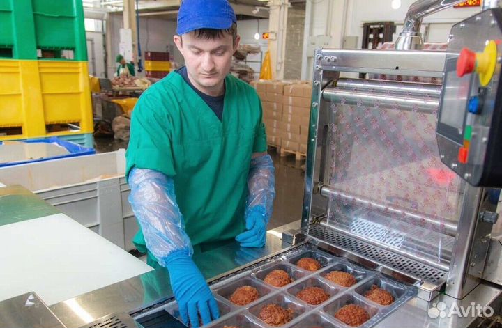 Работа разнорабочим на мясокомбинате(Вахта)