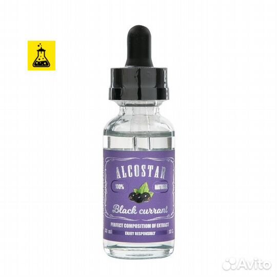 Эссенция Alcostar для самогона Черная смородина