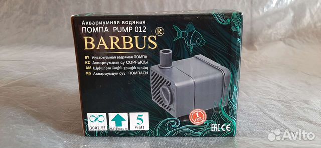 Аквариумная водяная помпа barbus 012 купить в Туле | Животные и ...