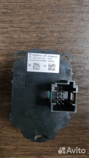 Кнопка старт-стоп Bmw 528I F10 N20B20A 2013