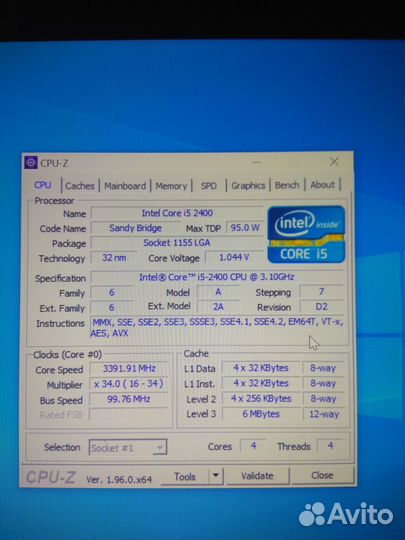 Процессор Intel core i5-2400 LGA 1155