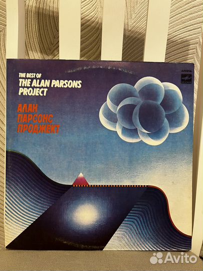 Виниловые пластинки СССР