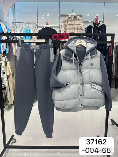 Костюм женский теплый