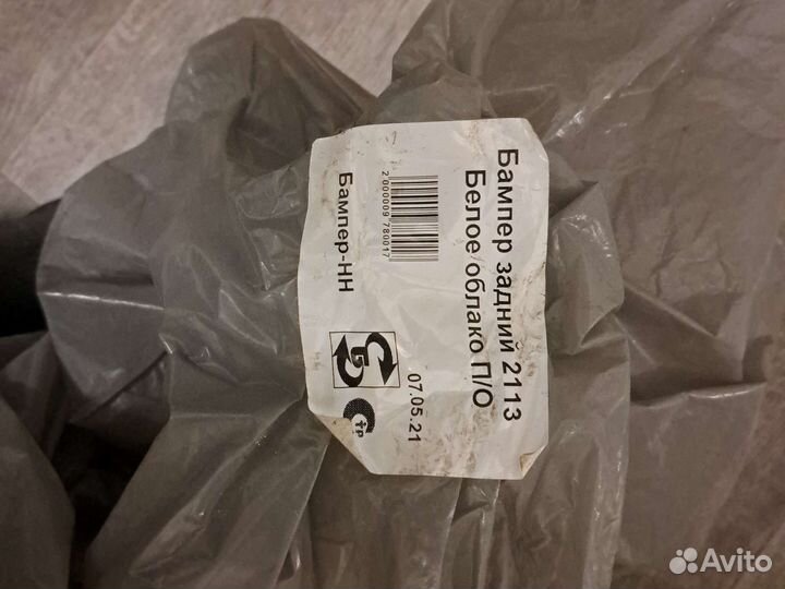 Бампер задний ваз 2114