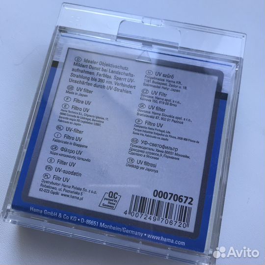 Фильтр для объектива уф Hama 72 мм