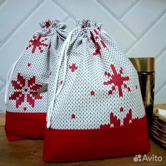 Хлопковые мешочки